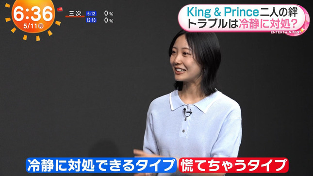 高崎春 めざましテレビ 6