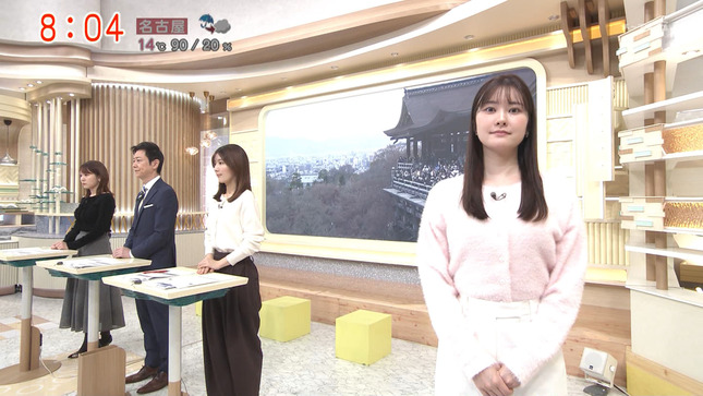 増田紗織 グッド！モーニング 8