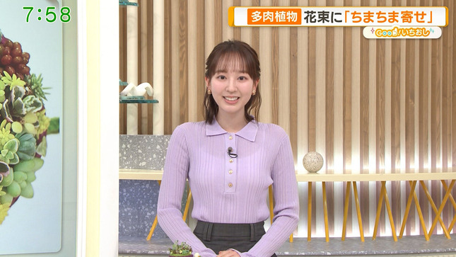 佐々木若葉アナ　ニットが透ける！！