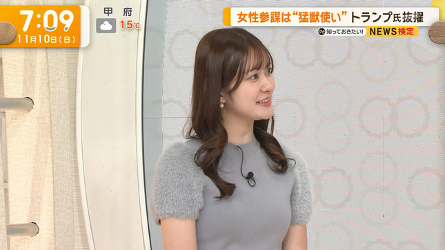 増田紗織 グッド！モーニング 13