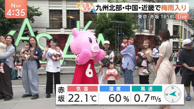 山形純菜アナ　強風でスカートが纏わりついて下半身がくっきり！！