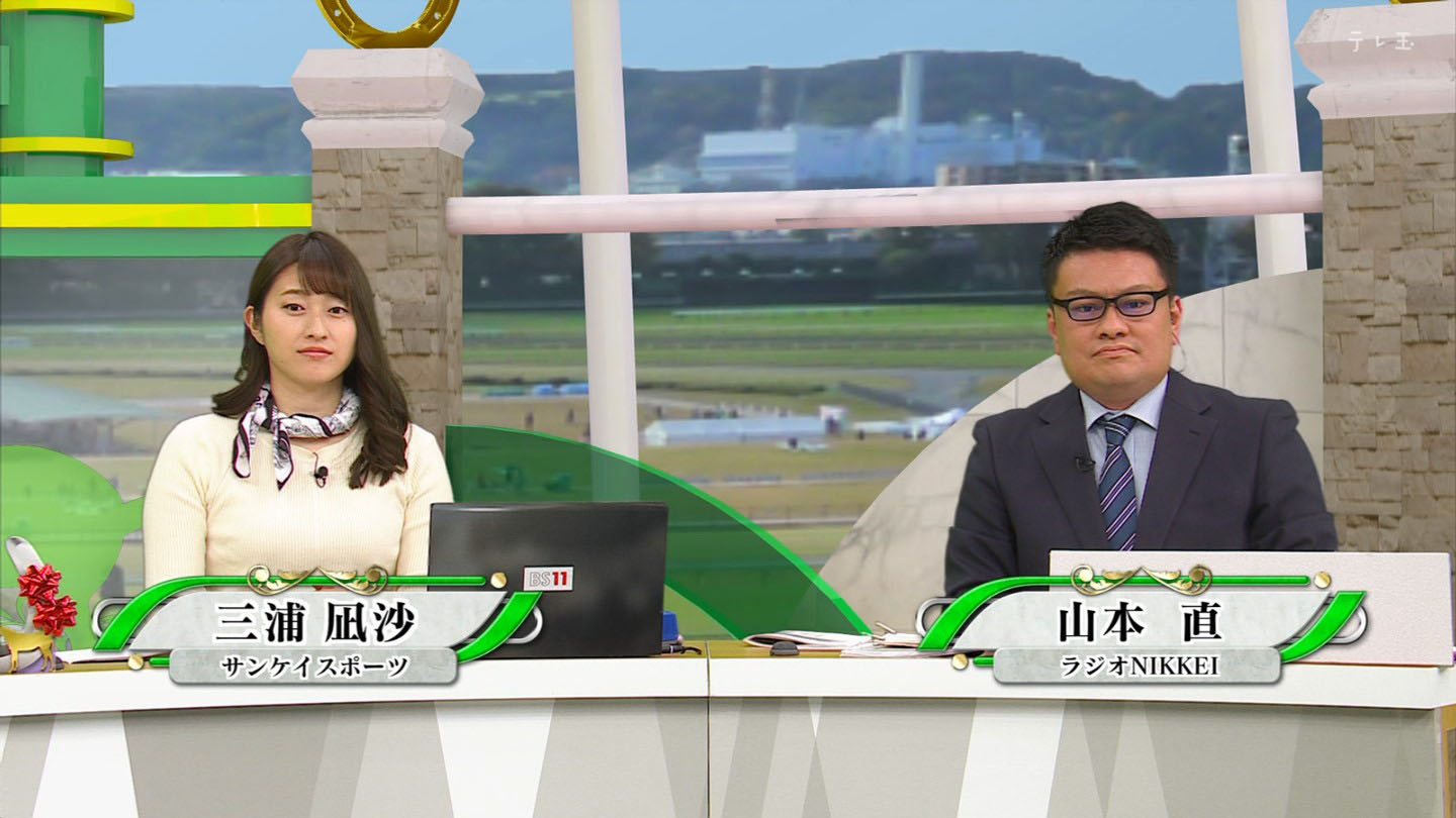 沖田彩花 ムチムチ サンスポの美人競馬記者さん ニットの豊乳がムチムチ！！ : アナきゃぷ速報