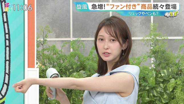 佐々木舞音 ひるおび！ 7