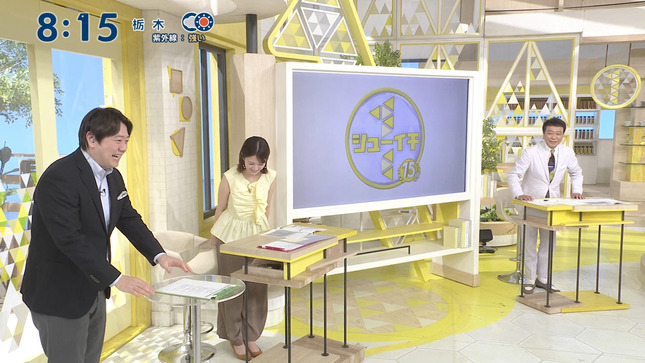 黒田みゆ シューイチ 9