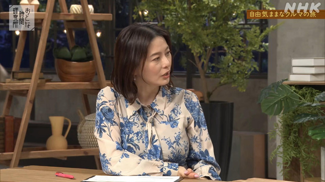 杉浦友紀 おとな時間研究所 3