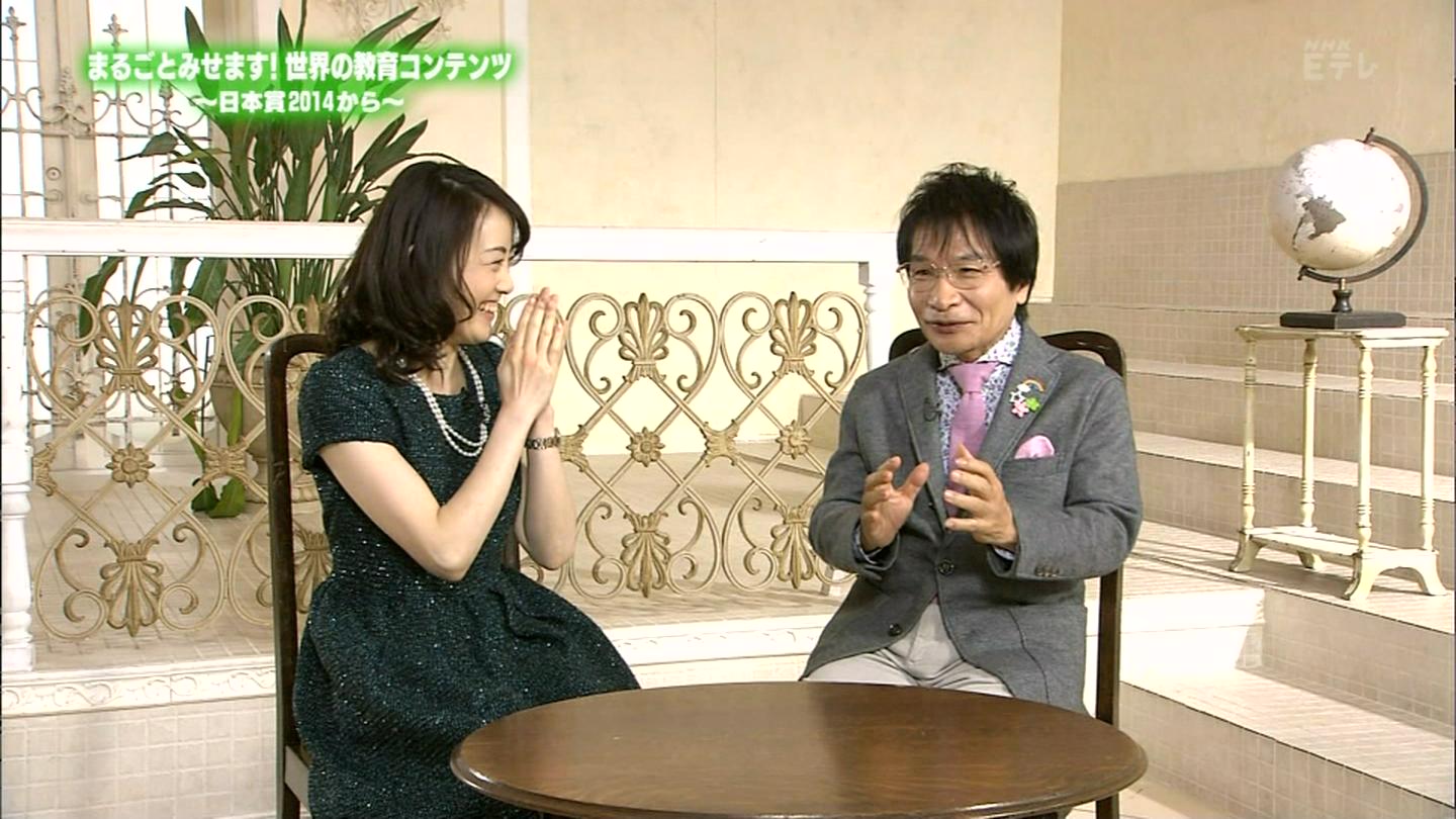 江崎史恵アナと南沢奈央 サイエンスzero 他 アナきゃぷ速報