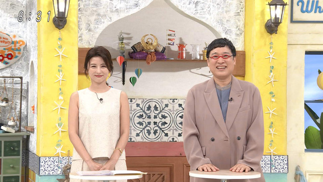 宇賀なつみ 土曜はナニする！？ 2