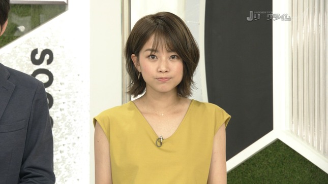 中川絵美里 Jリーグタイム 17