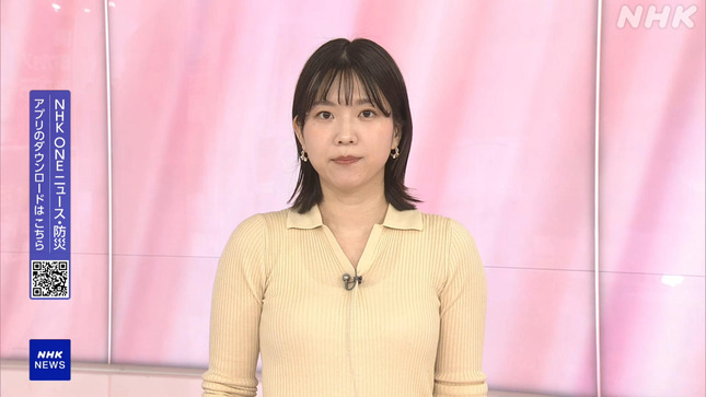 是永千恵 おはよう日本 13