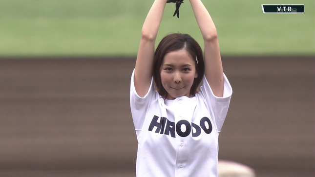 ヒロド歩美 熱闘甲子園 3