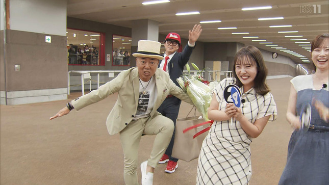 皆藤愛子 BSイレブン競馬中継 26