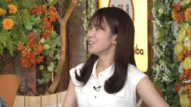 冨田有紀 ウイニング競馬 5