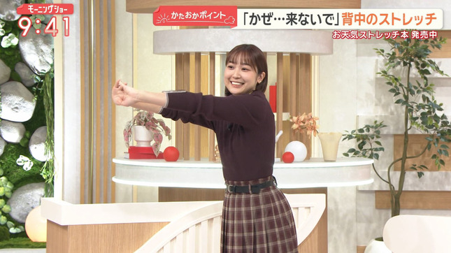 松岡朱里 モーニングショー 20