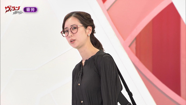 川口由梨香 ヴィランの言い分 6
