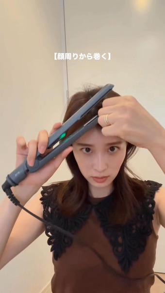 郡司恭子 Instagram 8