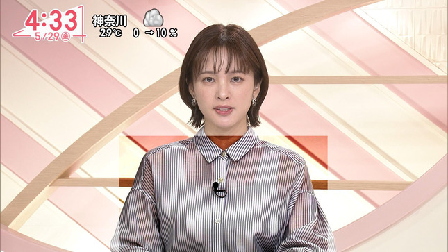 河出奈都美 Oha!4 23