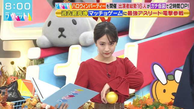 田村真子 ラヴィット！ 3