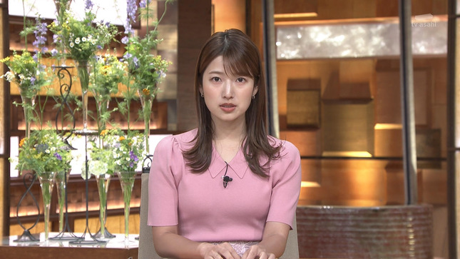 安藤萌々 報道ステーション 1