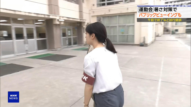 塩﨑実央 ニュースウオッチ9 4