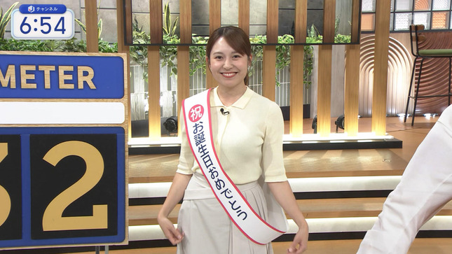 三山賀子 スーパーJチャンネル 22