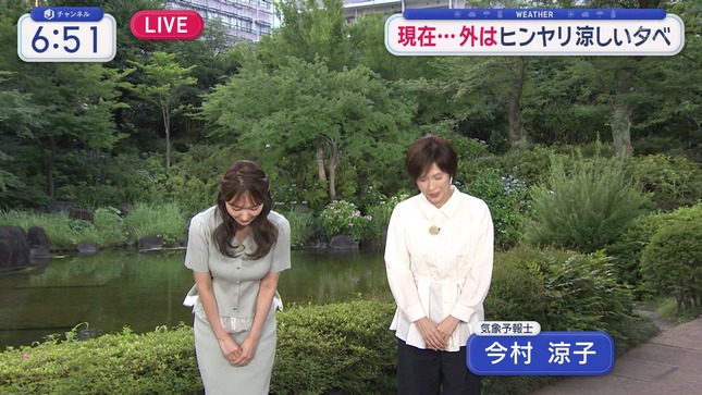 森山みなみ スーパーJチャンネル 16