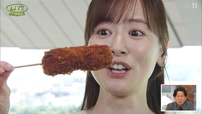 皆藤愛子 BSイレブン競馬中継 3