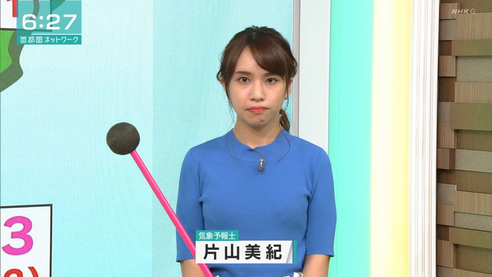 Nhkの巨乳お天気お姉さん ニットで横乳を強調 アナきゃぷ速報
