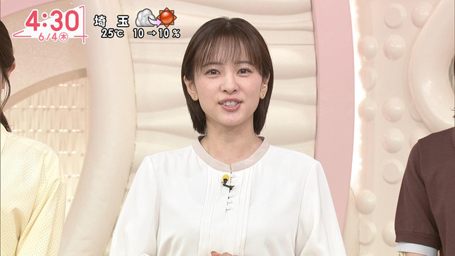 河出奈都美 Oha!4 3
