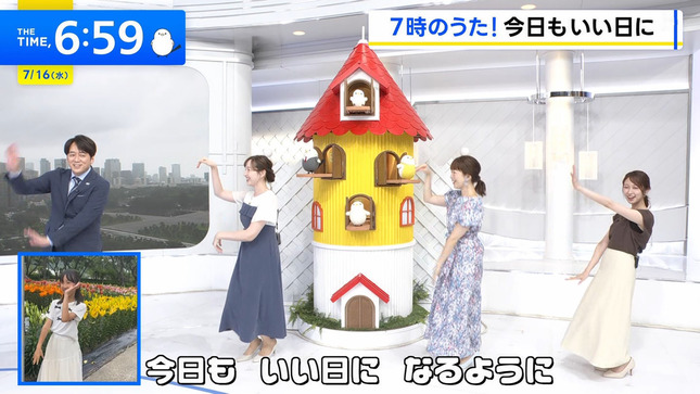 佐々木舞音 THE TIME 3