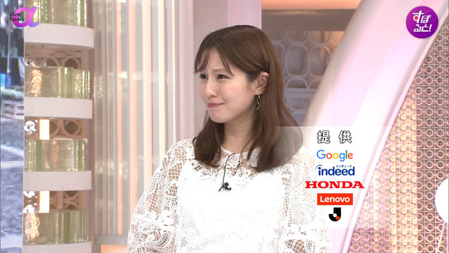 堤礼実 FNN Live News α 7