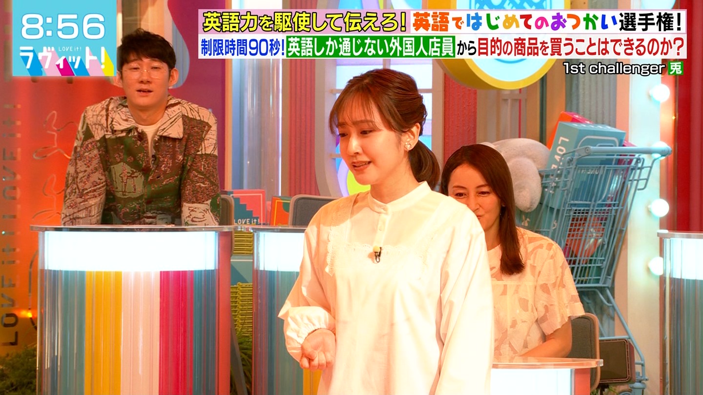 橋本菜穂子レイプ緊縛画像  