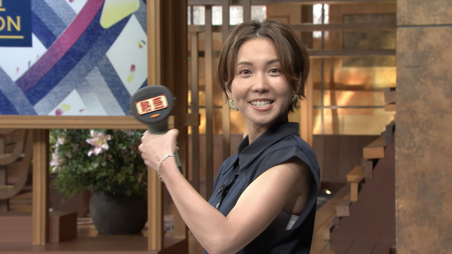 安藤萌々 報道ステーション ヒロド歩美 15