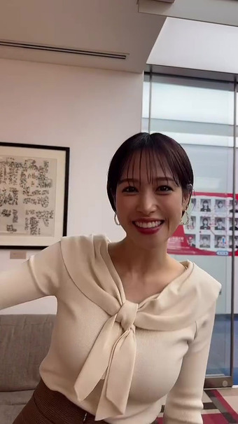 冨田有紀 ウイニング競馬 19