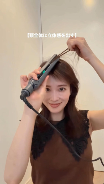 郡司恭子 Instagram 12