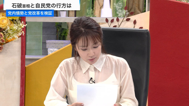 長野美郷 プライムニュース 8