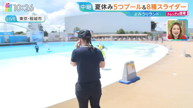 浦野芽良 ひるおび！ 3