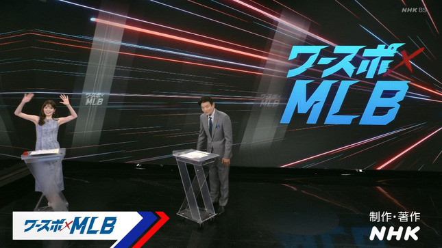 三宅絹紗 ワースポ×MLB 5