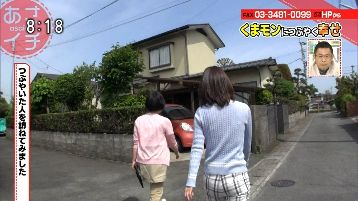 三輪秀香アナ ピタパンでお尻を振りながら歩く Gif動画あり アナきゃぷ速報