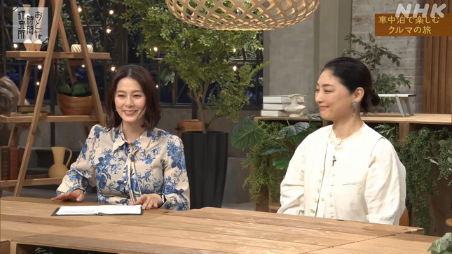 杉浦友紀 おとな時間研究所 27