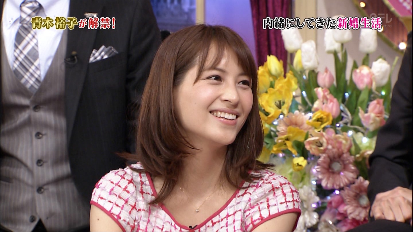 青木裕子 アナきゃぷ速報
