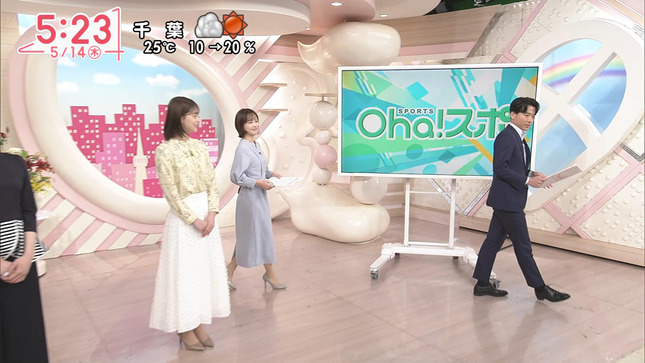 河出奈都美 Oha!4 15