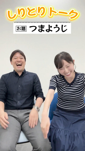 佐藤佳奈 読売テレビアナウンサーチャンネル 8