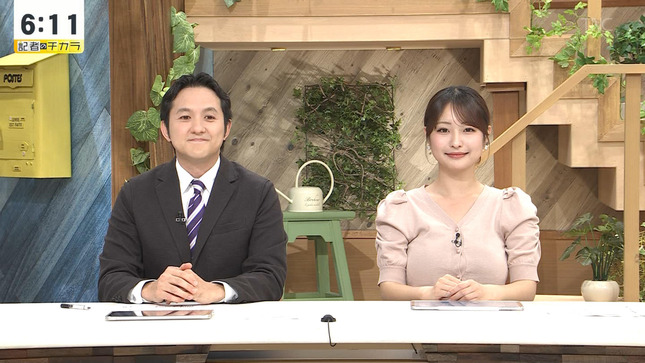 赤木希 記者のチカラ にーっ!! 15