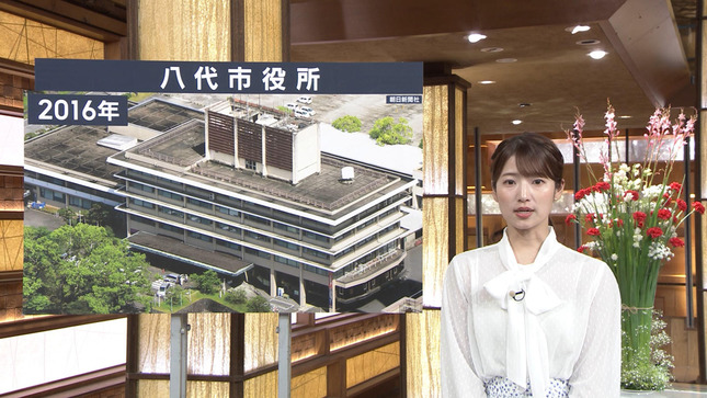 安藤萌々 報道ステーション 7