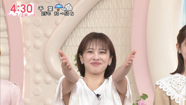 河出奈都美アナ　脇チラ ＆ ブラ透け！！【GIF動画あり】