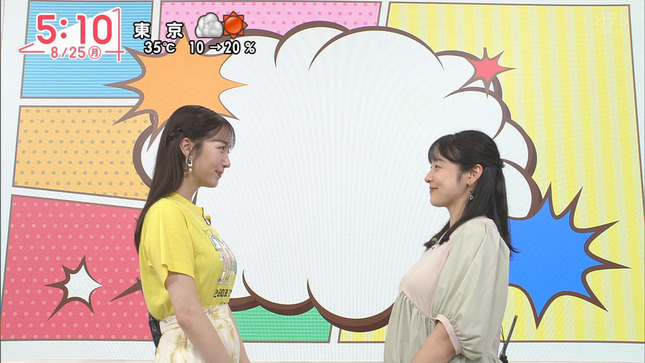 刈川くるみ Oha!4 3