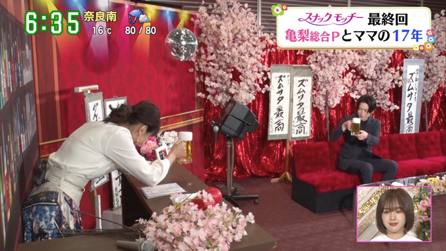 望月理恵 ズームイン！！サタデー 3