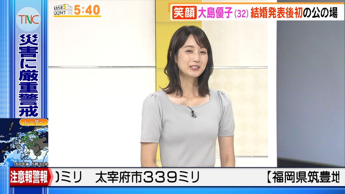 小野彩香アナ 脇からインナーチラ見え アナきゃぷ速報 小野彩香アナ 脇からインナーチラ見え アナきゃぷ速報