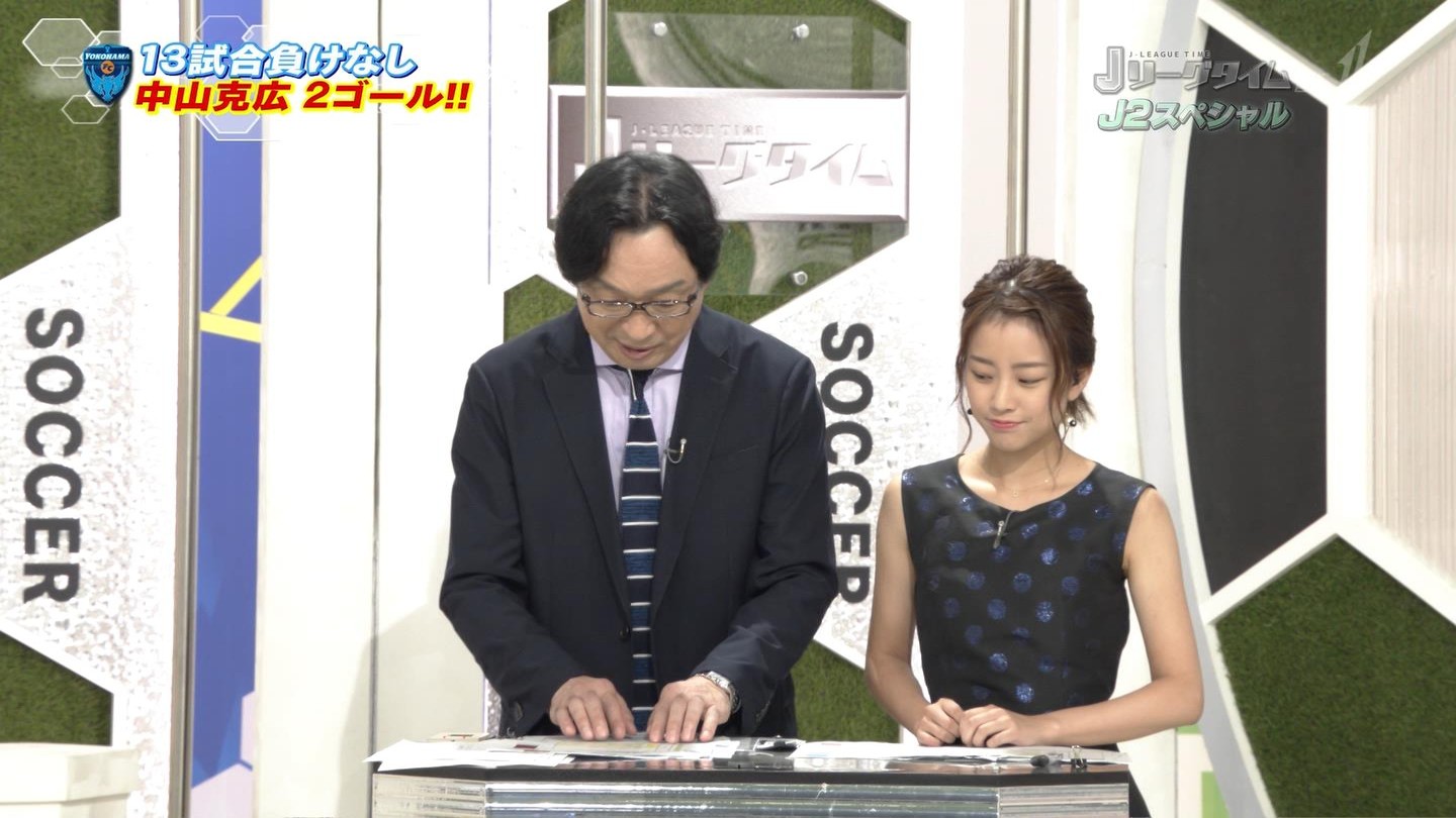 中川絵美里アナ ノースリーブの脇 アナきゃぷ速報 中川絵美里アナ ノースリーブの脇 アナきゃぷ速報