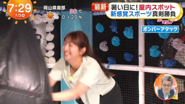 藤本万梨乃アナ　屋内スポーツ施設レポート！！